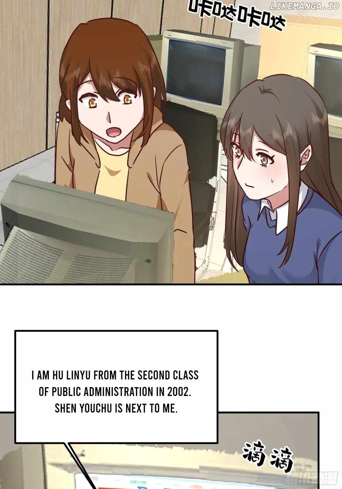 I Really Don't Want to be Reborn Chapter 431 24